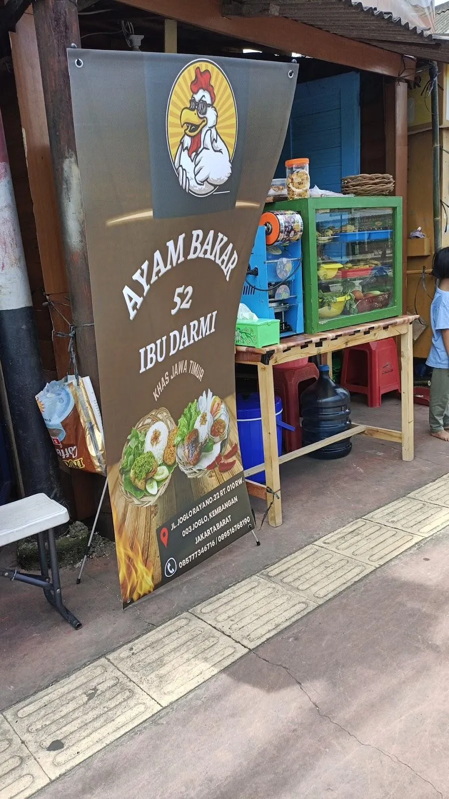 AYAM BAKAR 52 IBU DARMI JOGLO