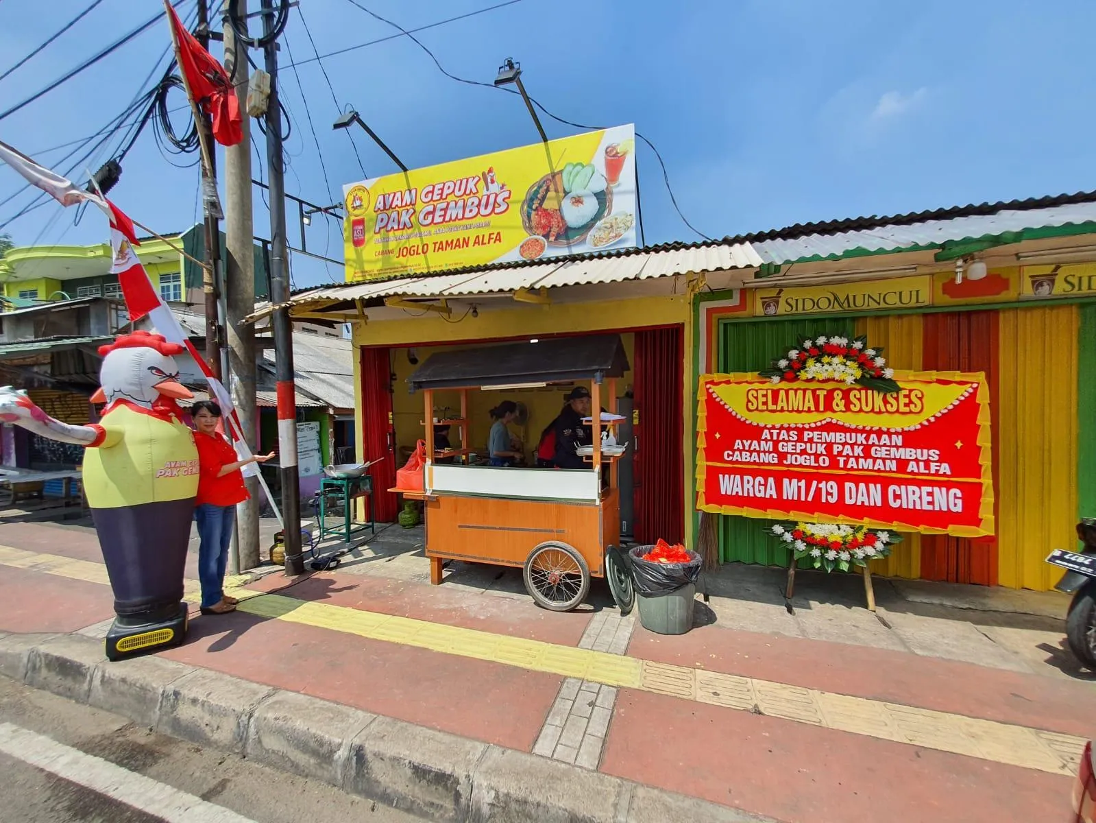 Ayam Gepuk Pak Gembus Joglo Taman Alfa