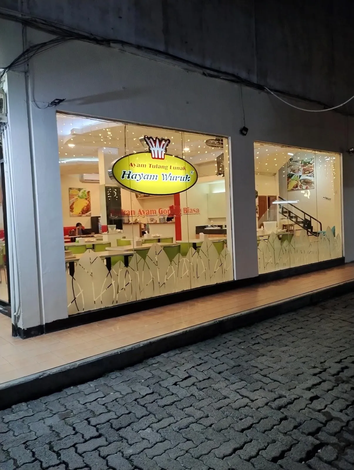 Ayam Tulang Lunak Hayam Wuruk