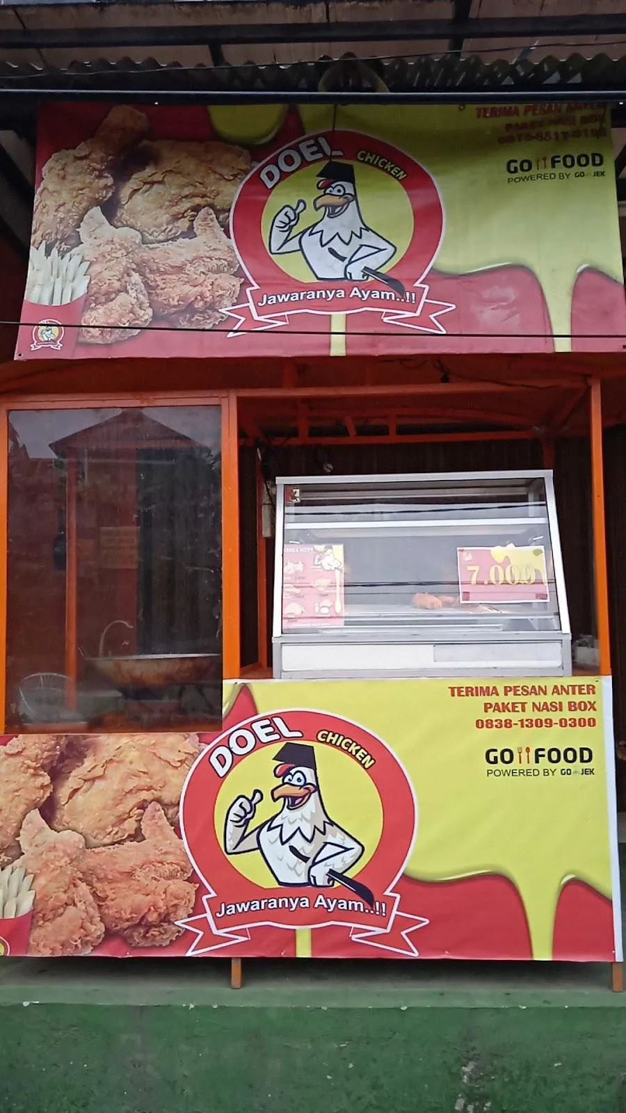Doel Chicken