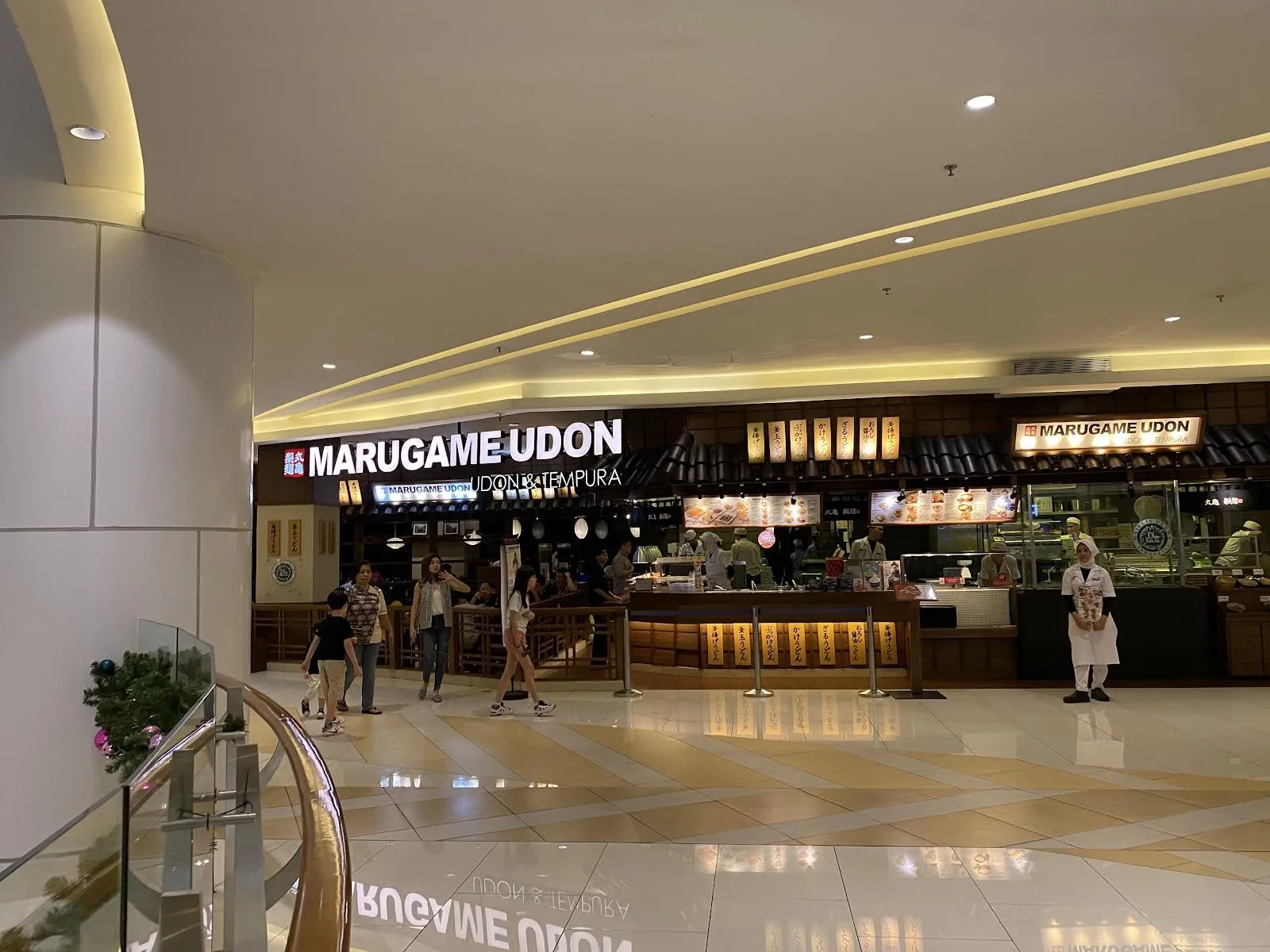 Marugame Udon, Neo Soho Mall
