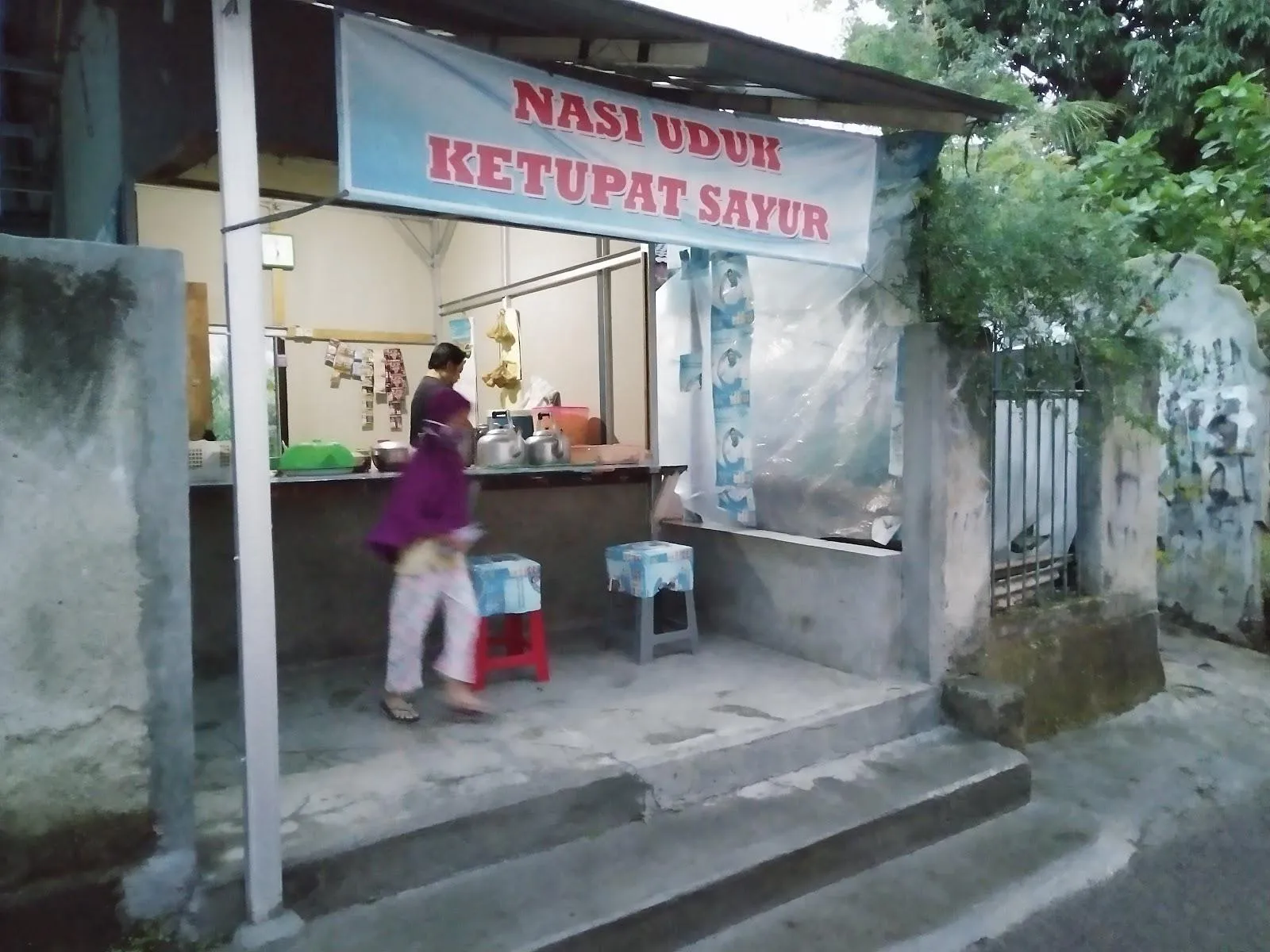 Nasi Uduk Bang Ade
