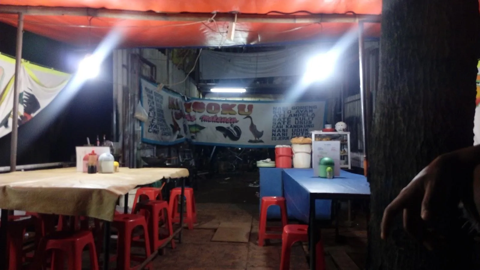 Pecel Lele IKI ISOKU
