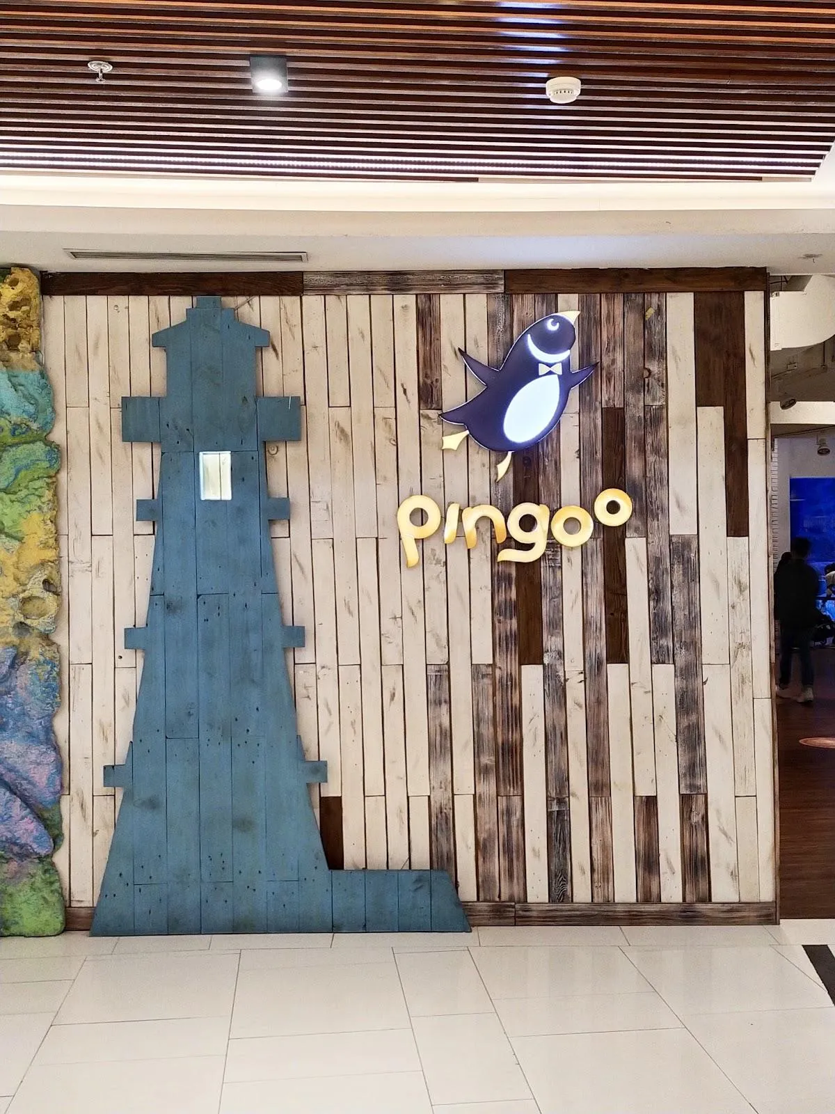 Pingoo Neo Soho