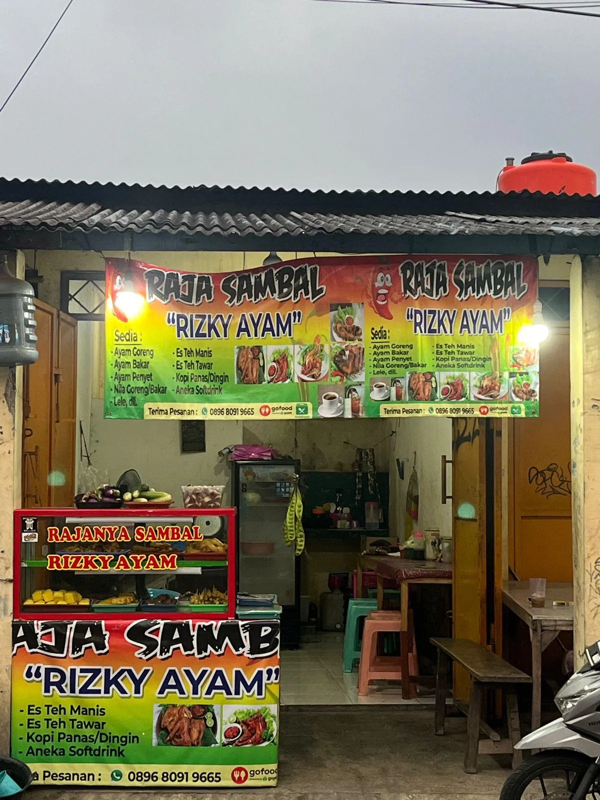 Rajanya Sambal Rizky Ayam