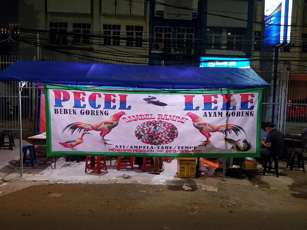 Sambel Rampai Cabang Srengseng