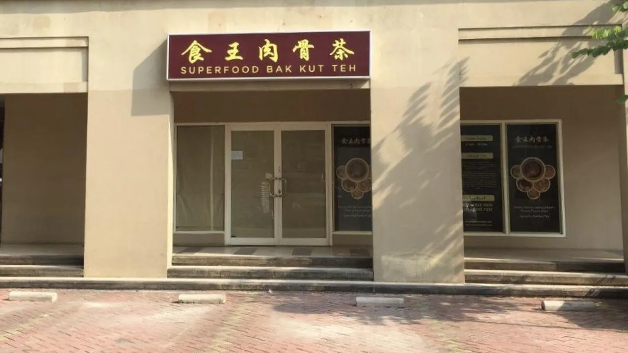 Superfood Bak Kut Teh
