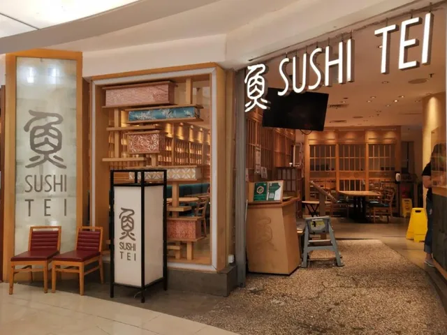 Sushi Tei