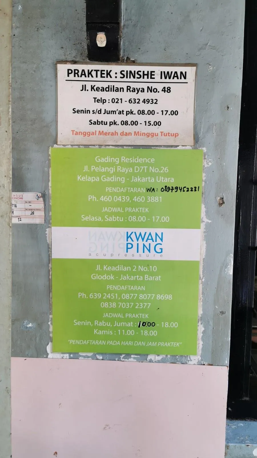 Sinshe iwan