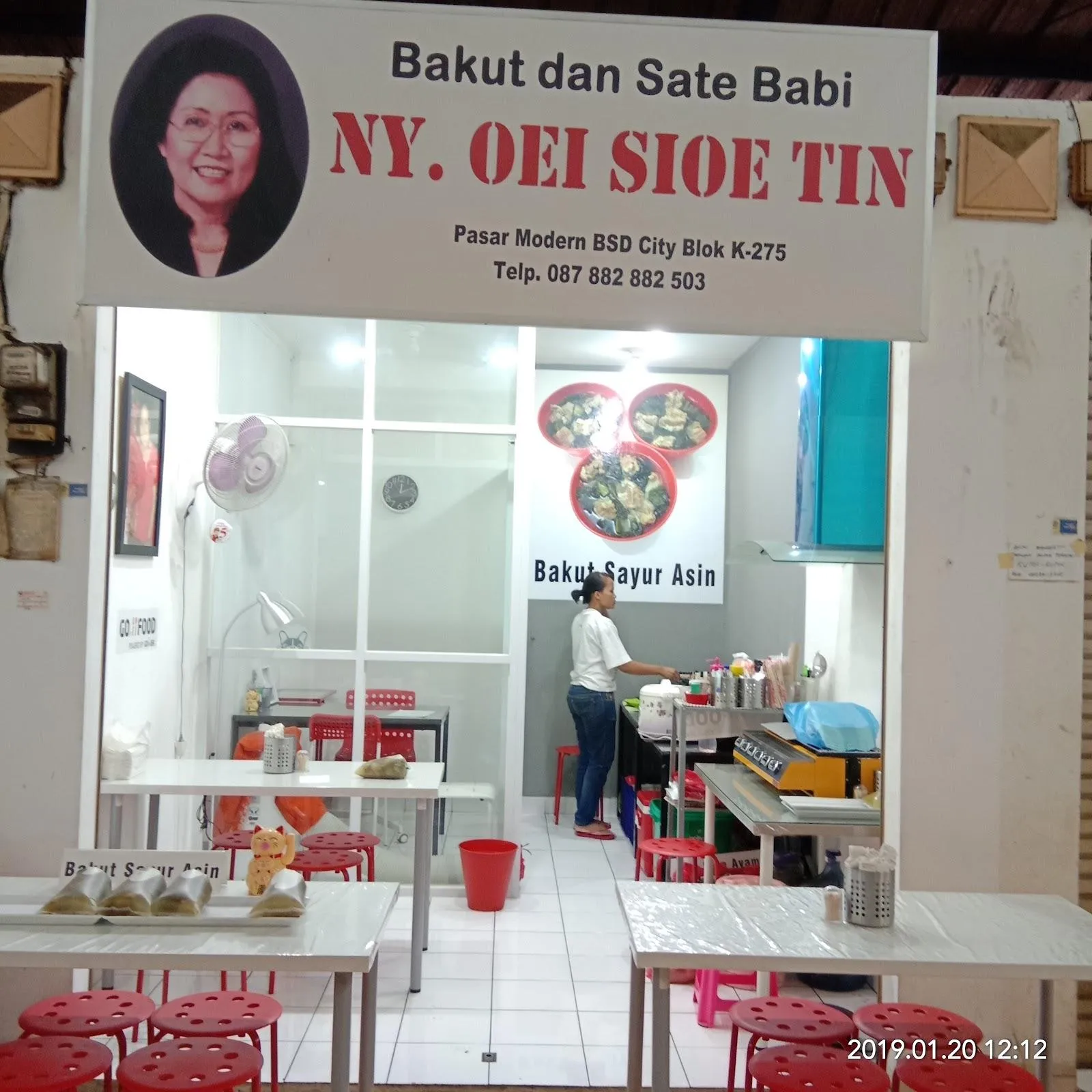 Bakut dan Sate Babi Ny. Oei Sioe Tin