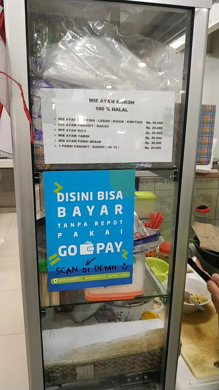Bakmi Ayam Kokoh