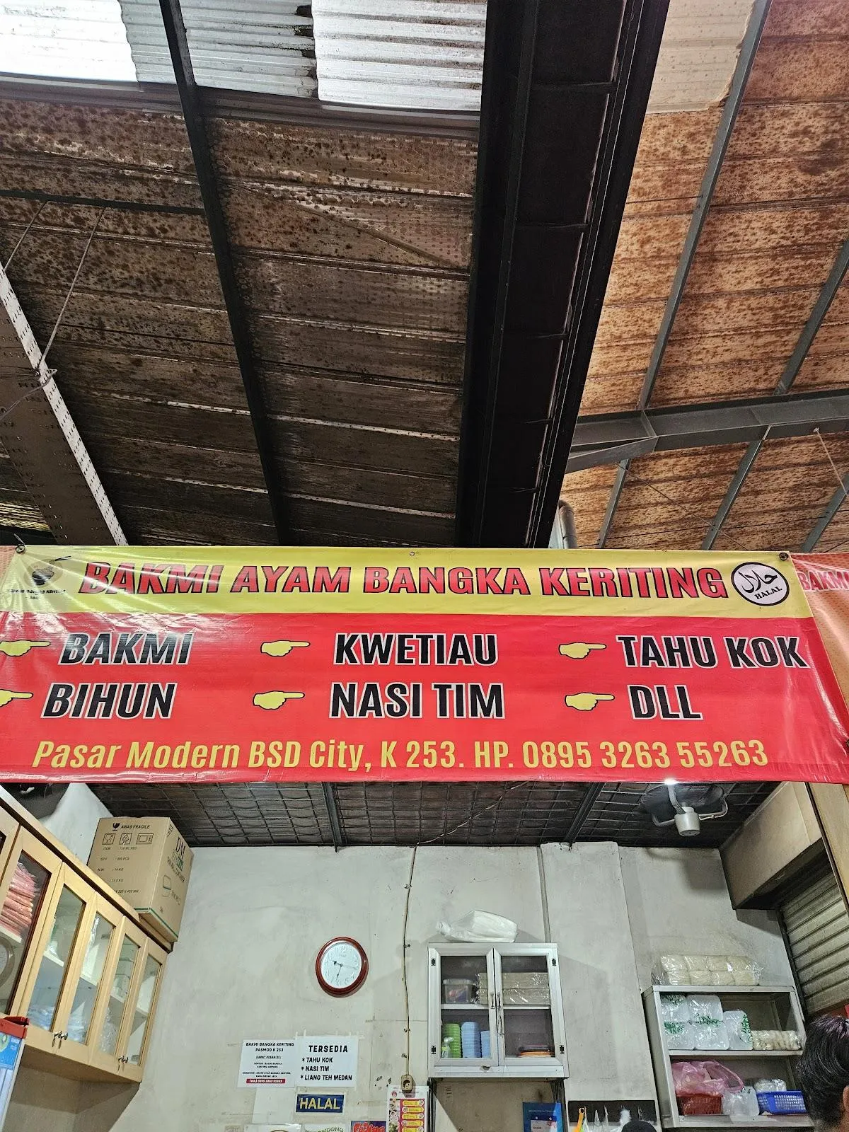 Bakmi Ayam Bangka Keriting