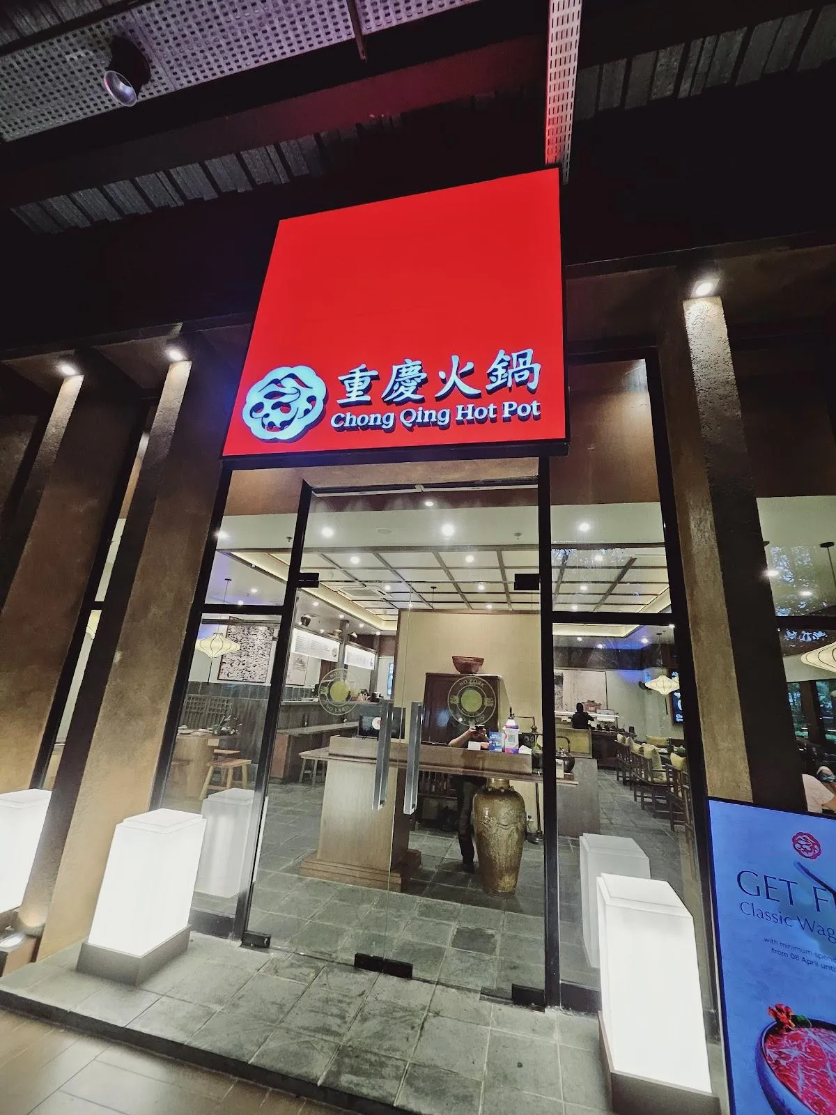 Chong Qing Hot Pot - The Breeze BSD City