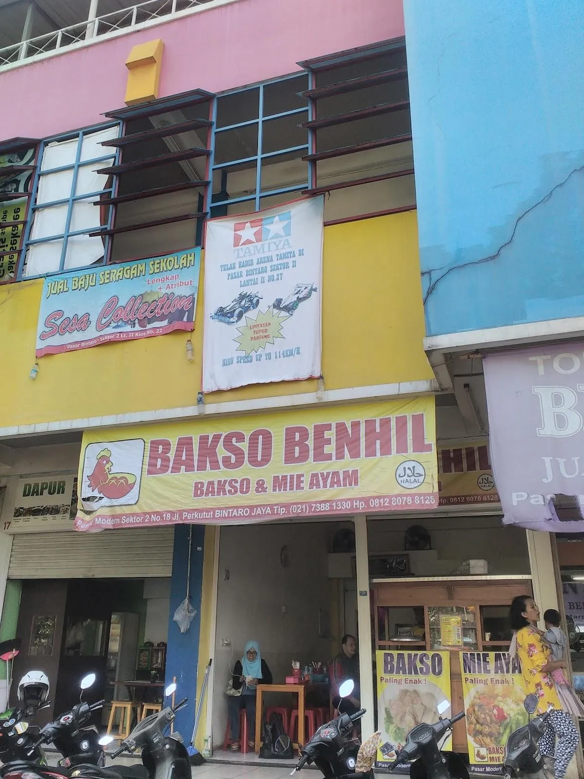 Dapur 3 Sultan