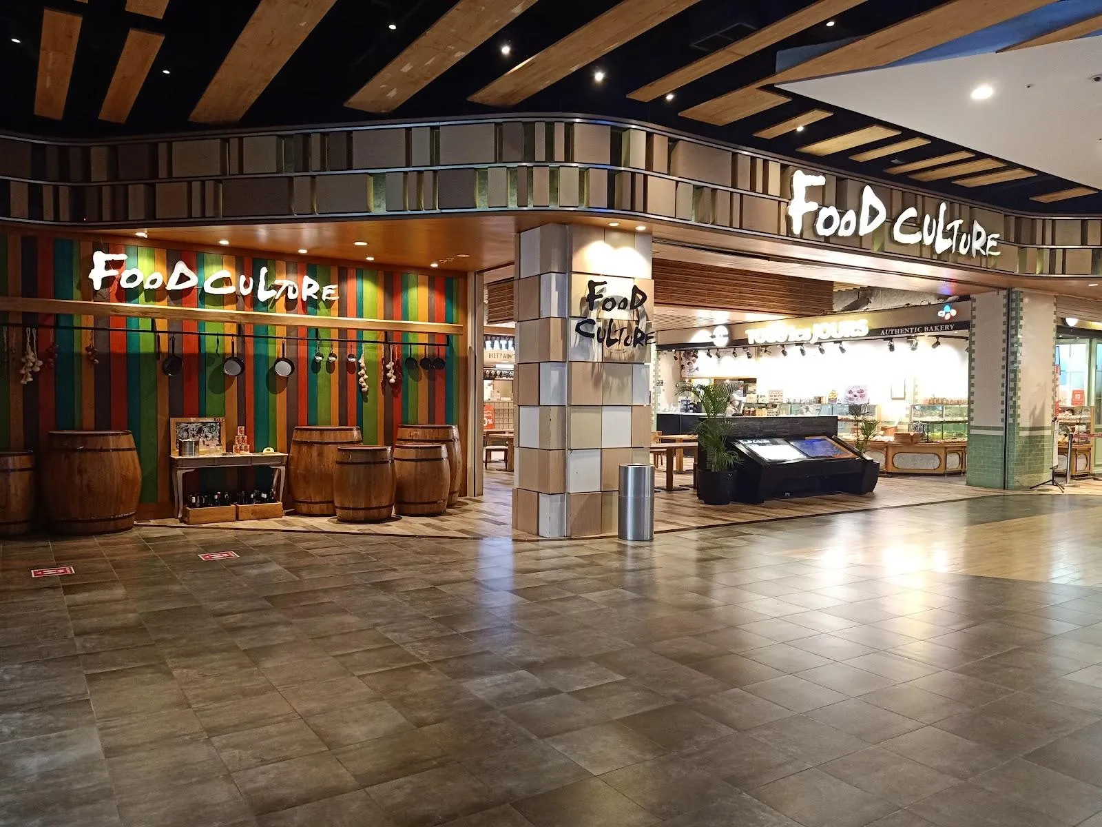 Food Culture AEON Mall BSD