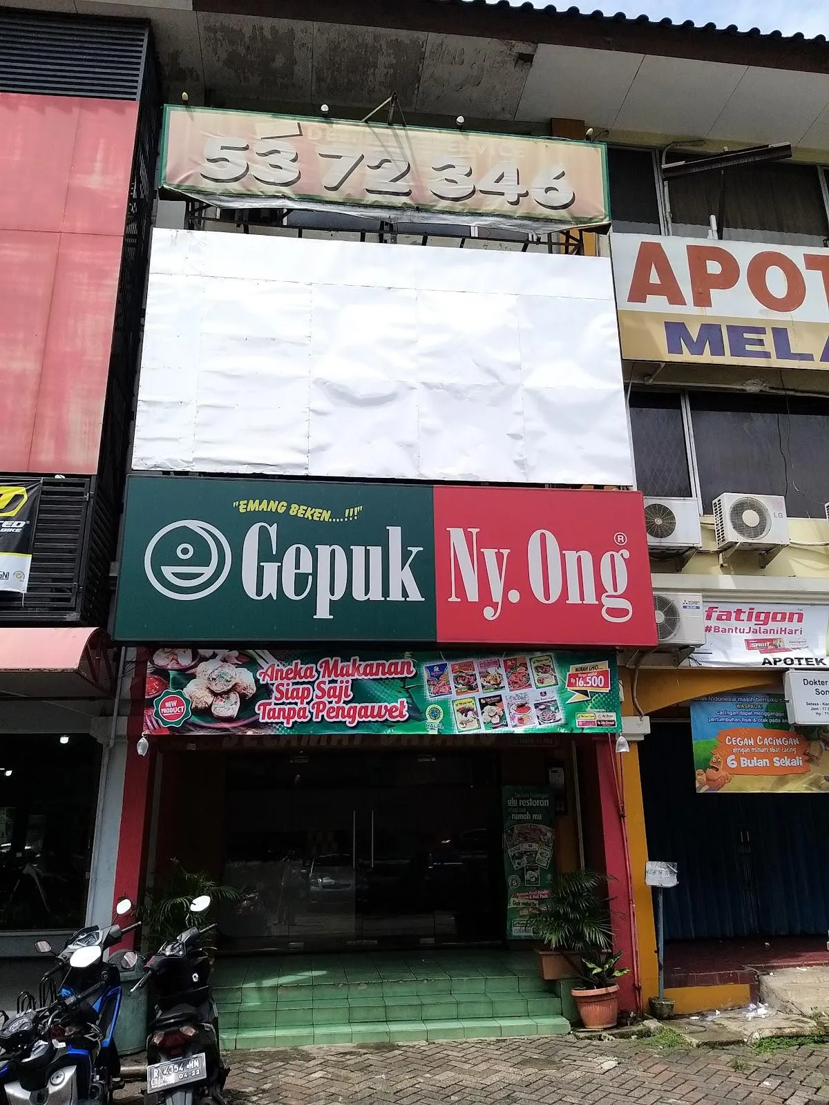 Gepuk Ny. Ong