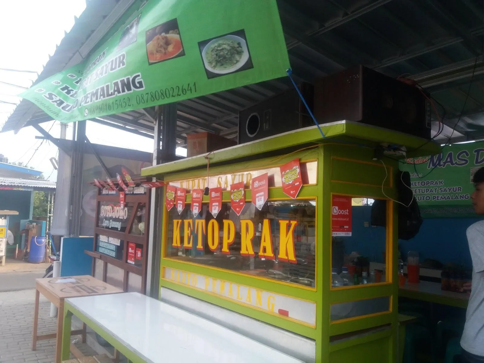 Jalan Semaval