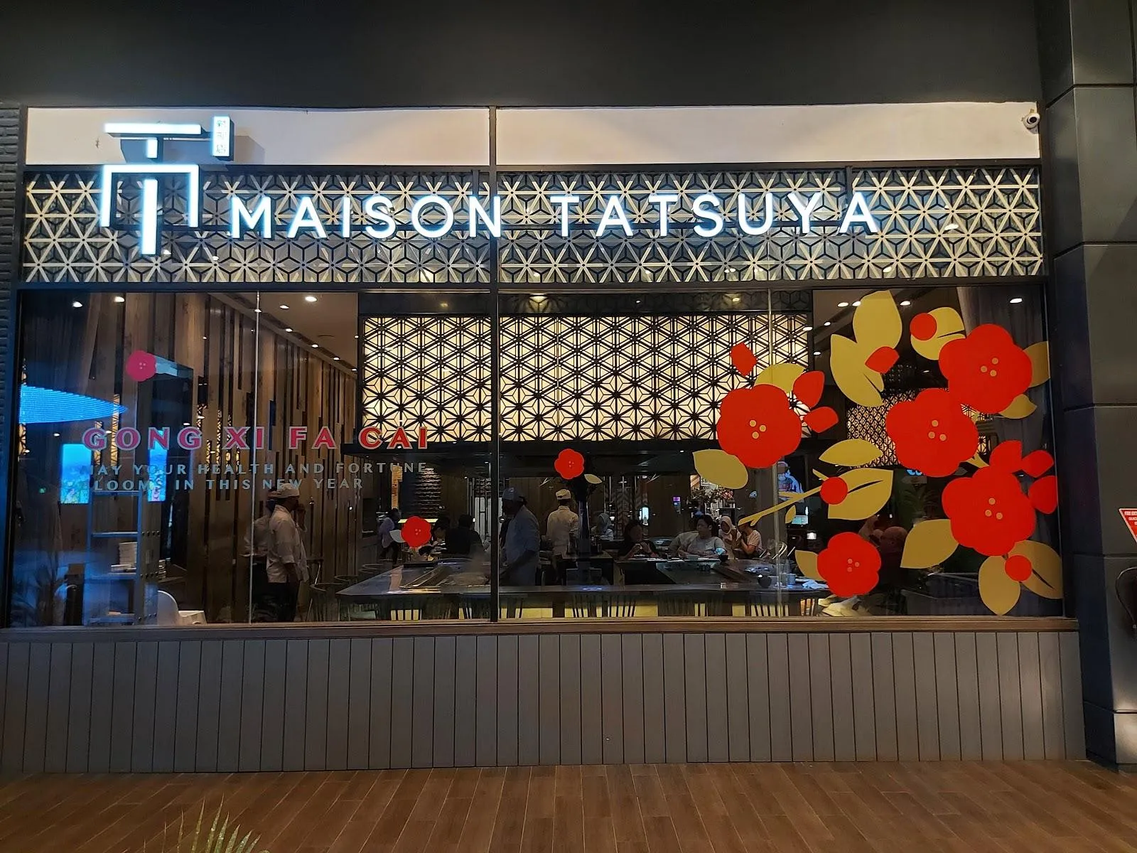 Maison Tatsuya