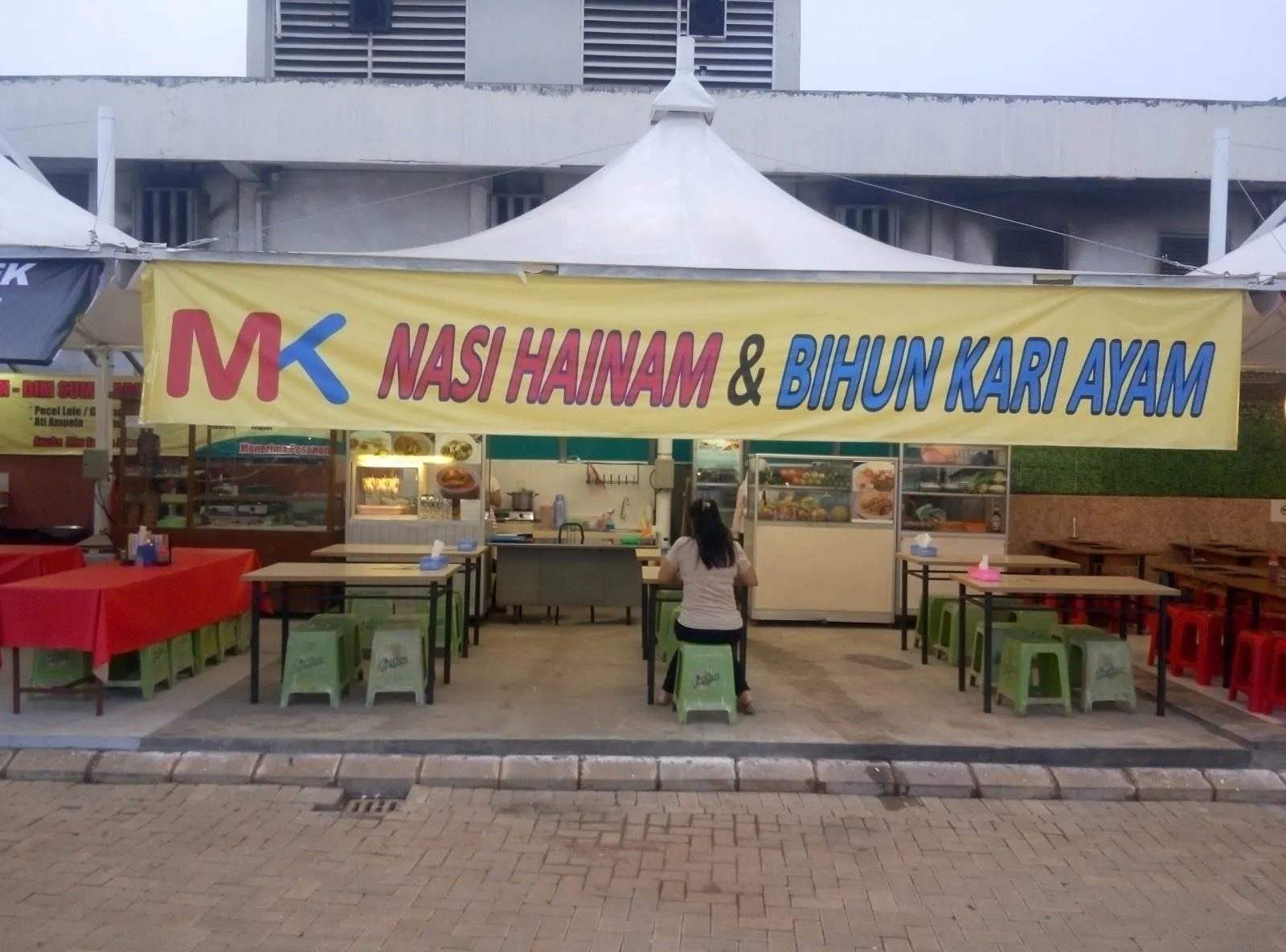 Mk Nasi Hainam & Bihun Kari Ayam