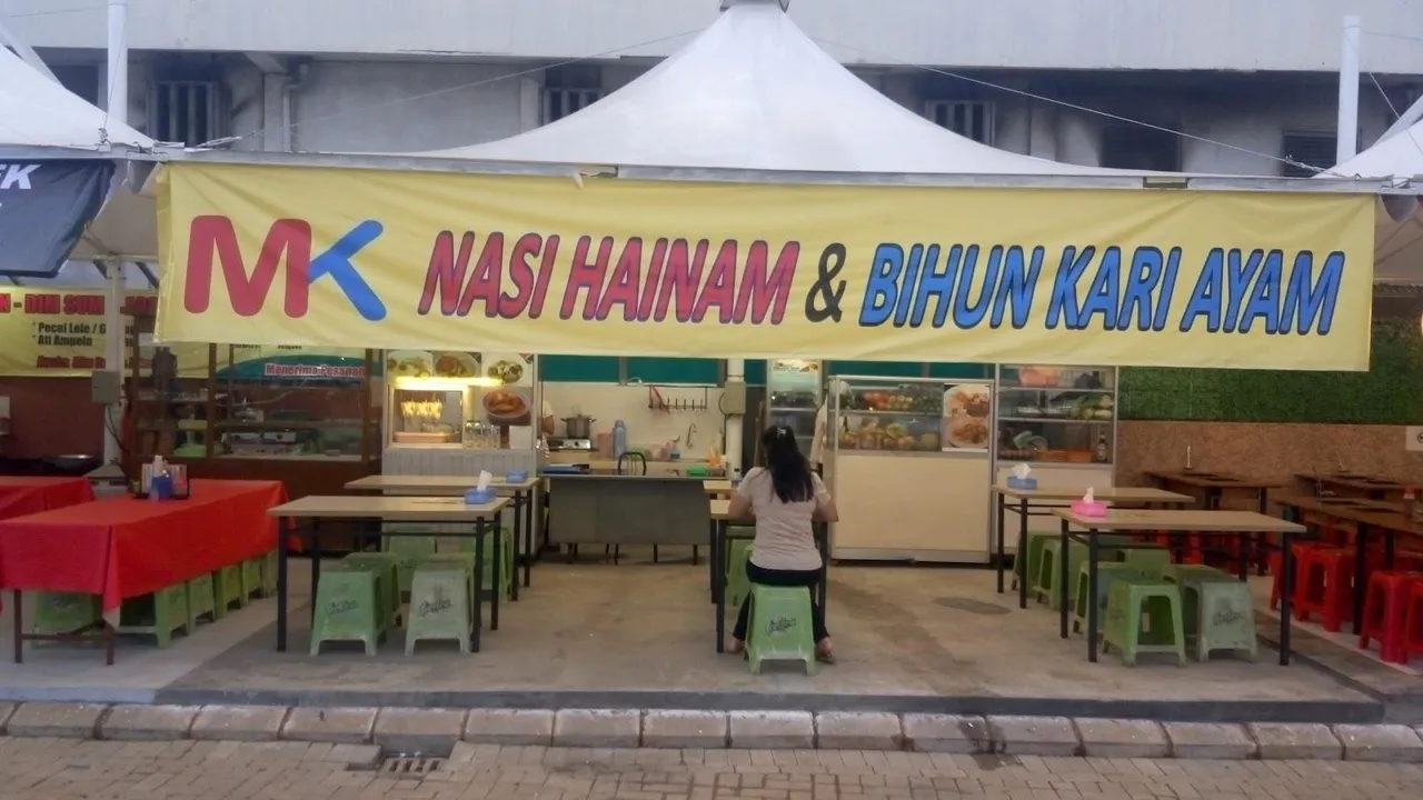 Mk Nasi Hainam & Bihun Kari Ayam