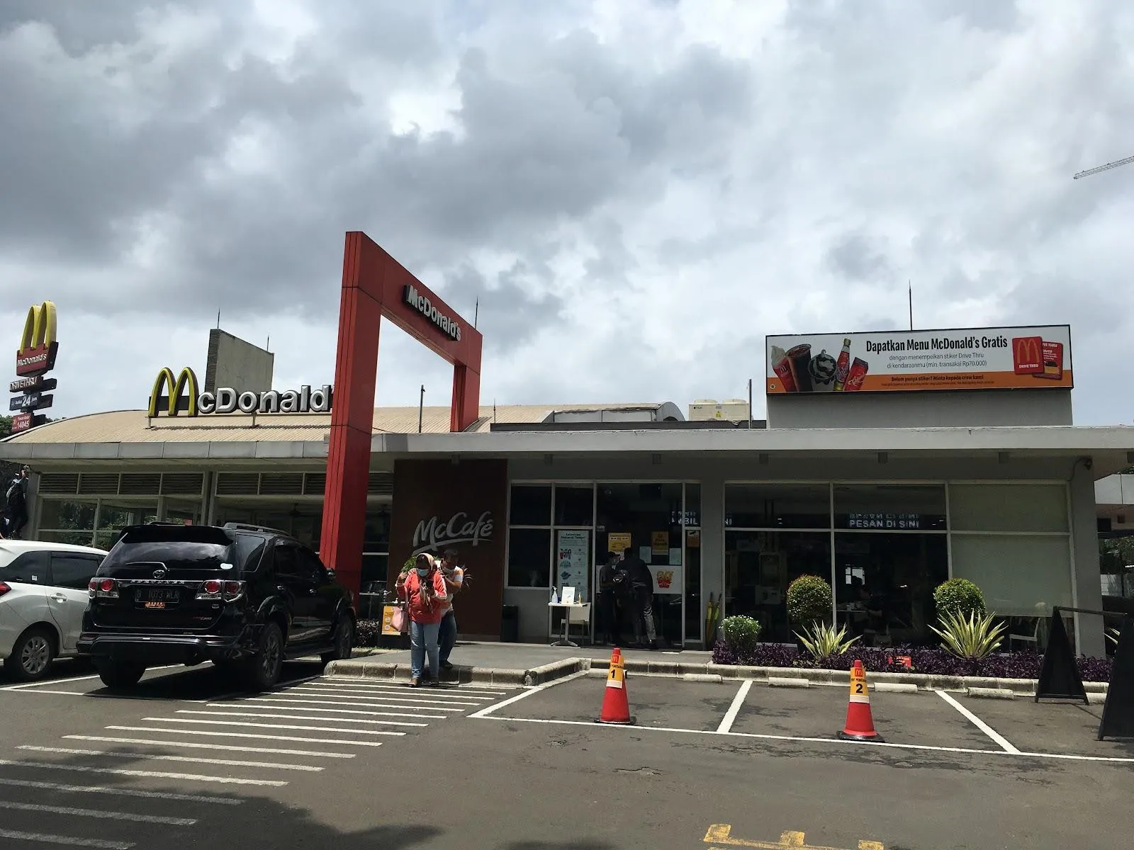 McDonald's, Alam Sutera