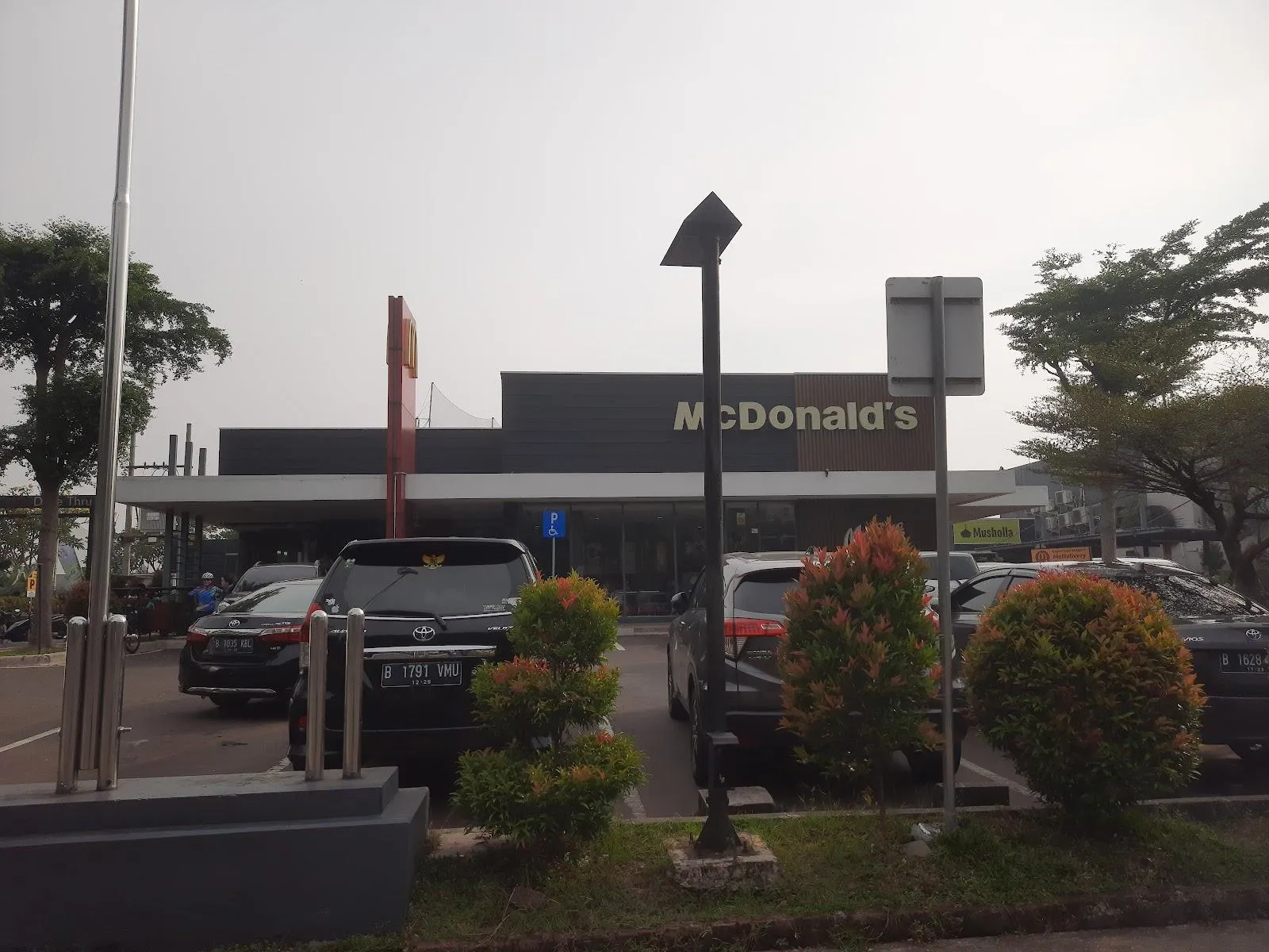 McDonald's Emerald