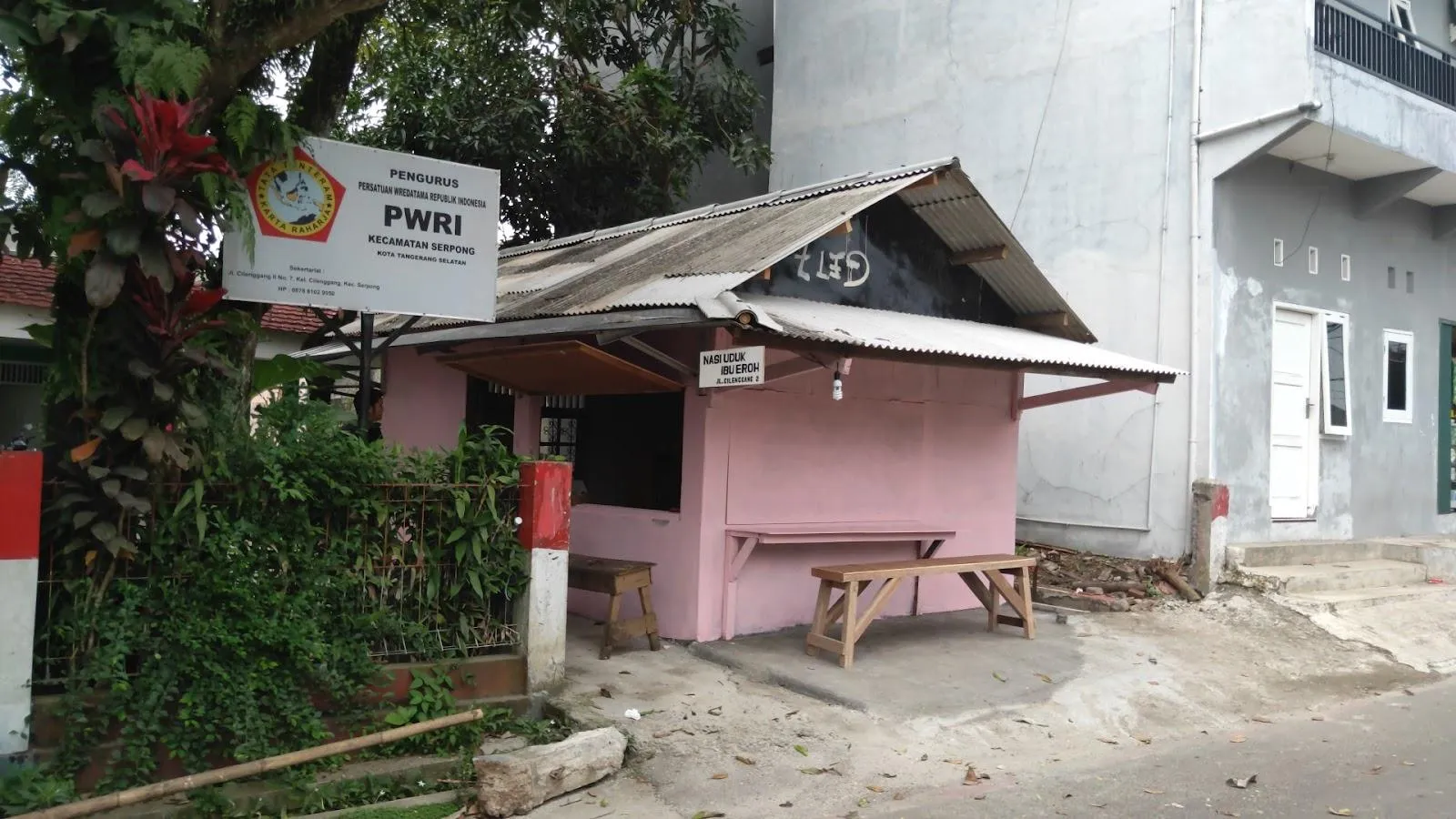 Nasi Uduk Ibu Eroh