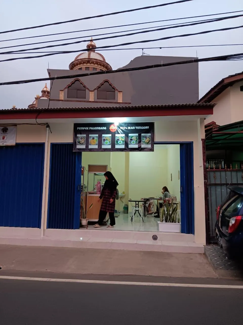 Pempek nyms