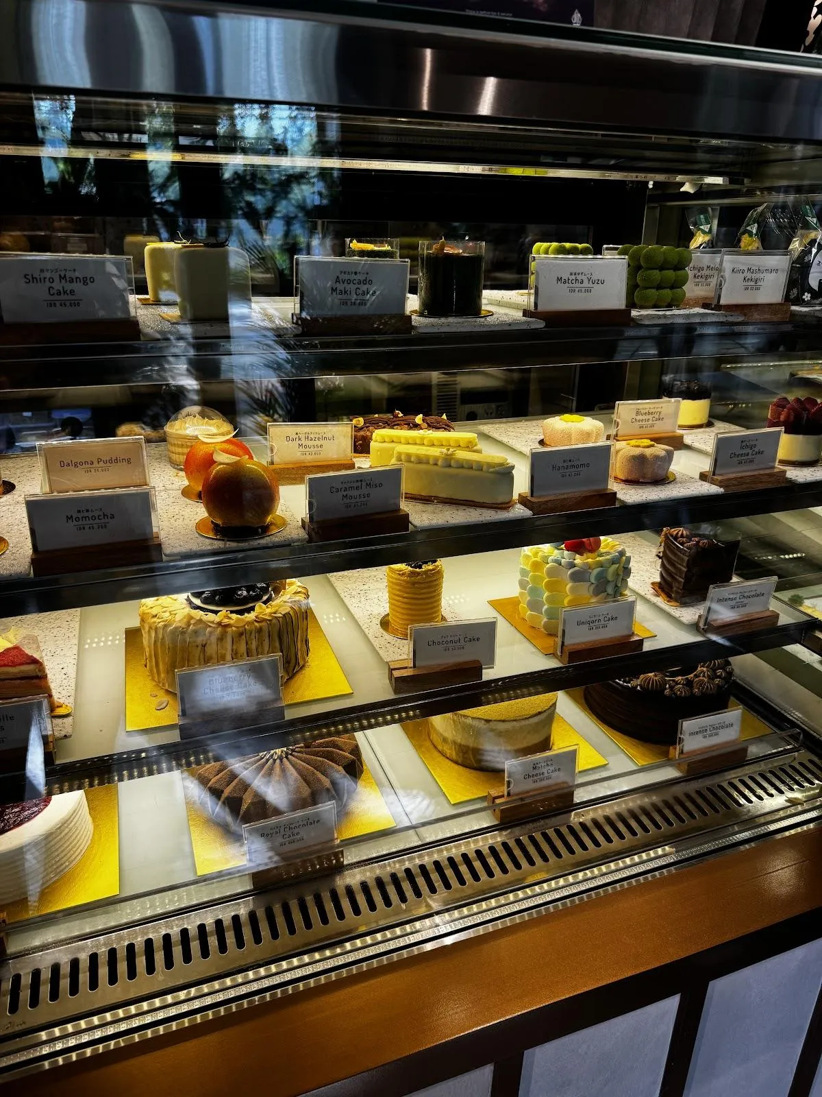Sushi Tei The Breeze