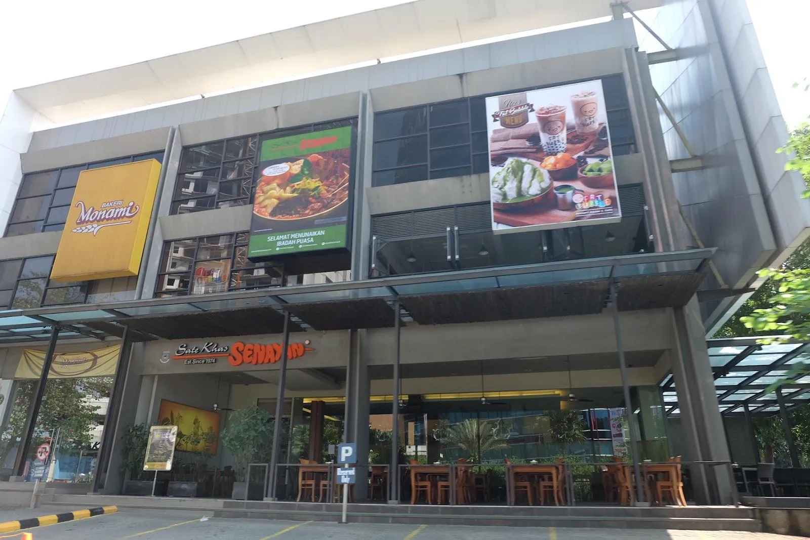 Sate Khas Senayan Bintaro