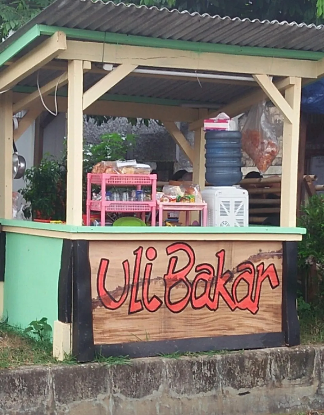 Uli Bakar Cilenggang