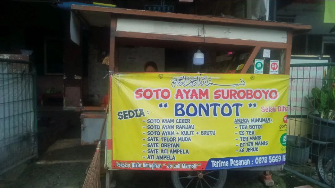 Warung Soto Ayam Suroboyo Bontot