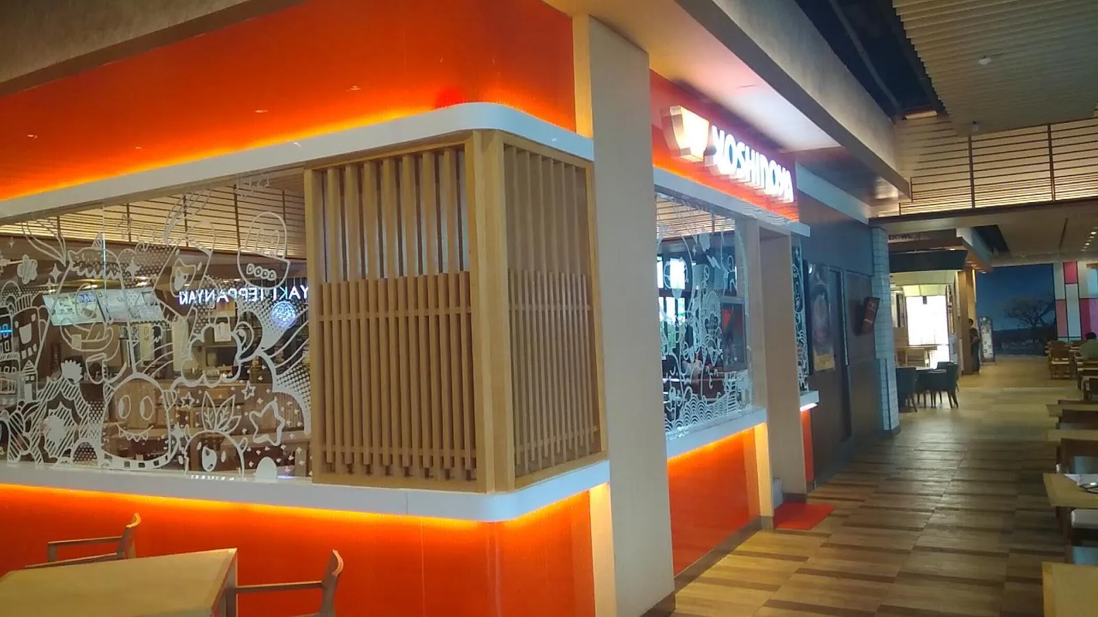 YOSHINOYA - ÆON Mall BSD City
