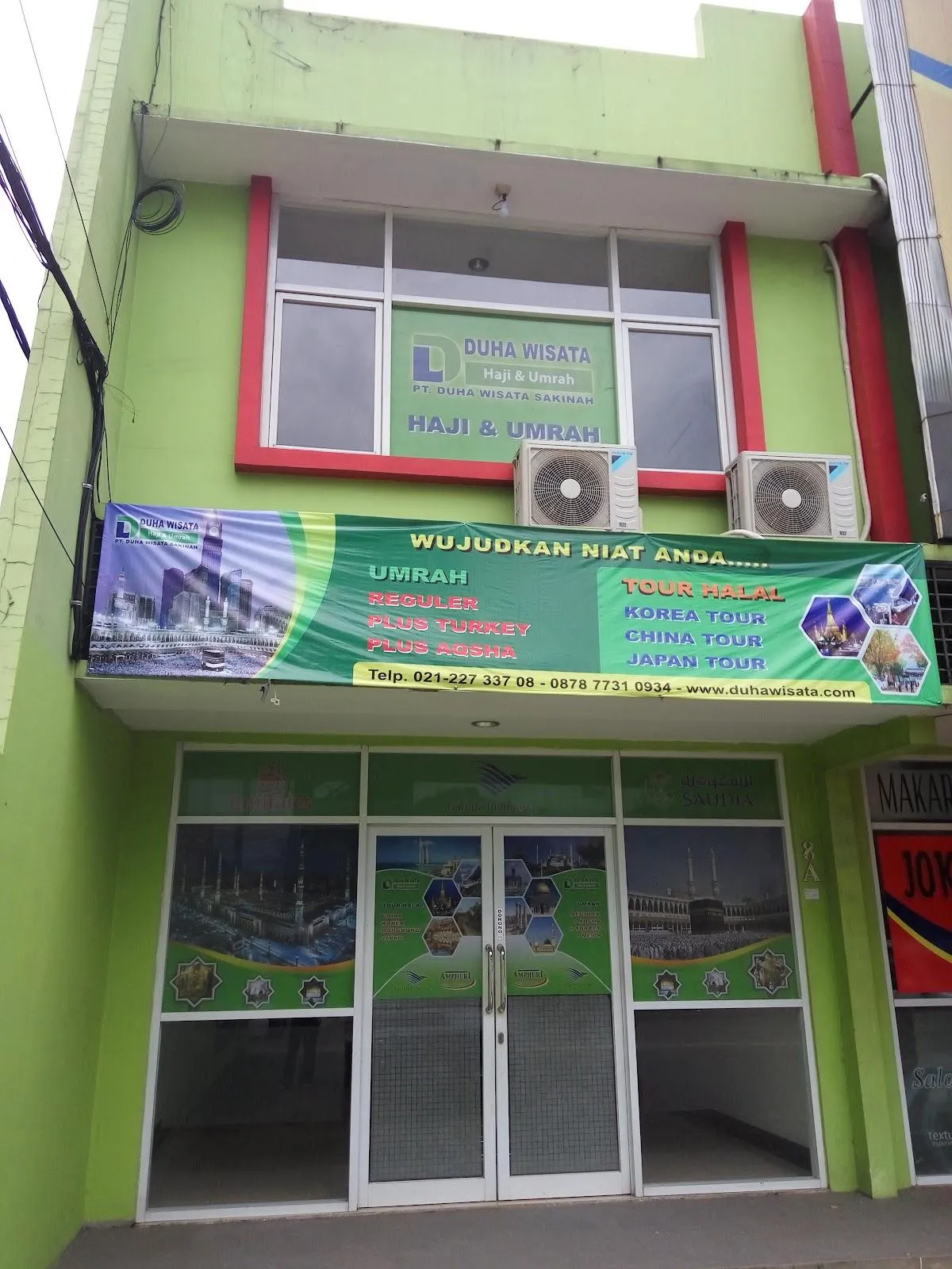 Green Rafflesia