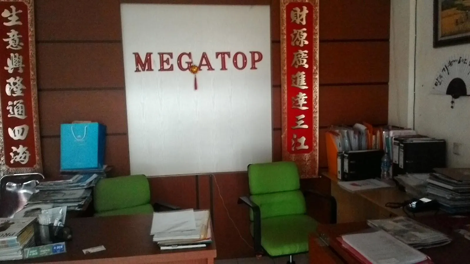 Megatop Property