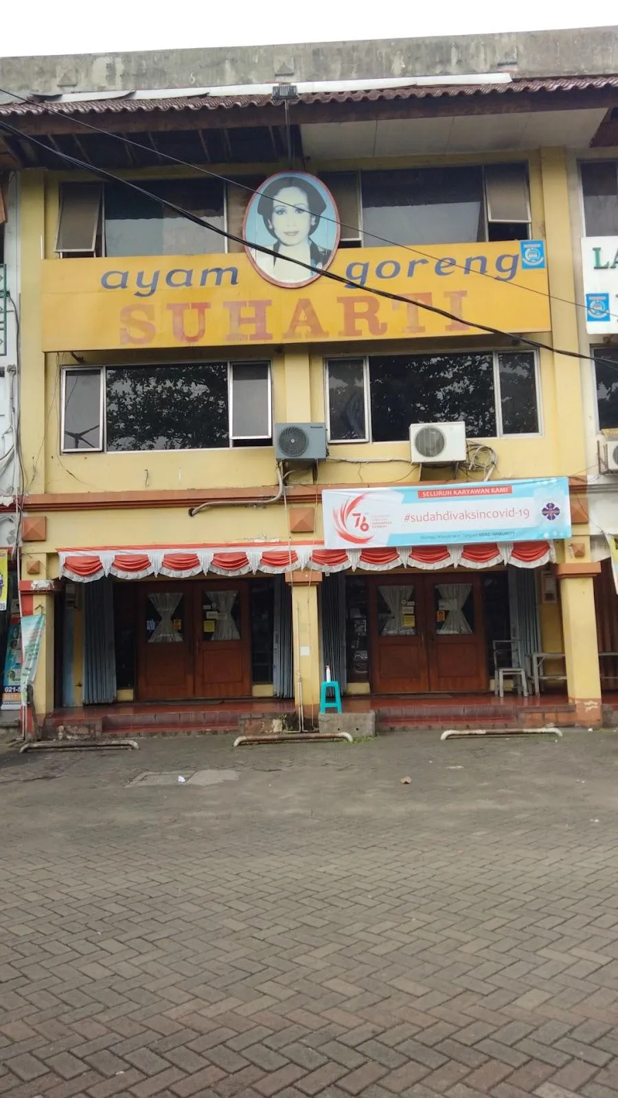 Ayam Goreng Suharti