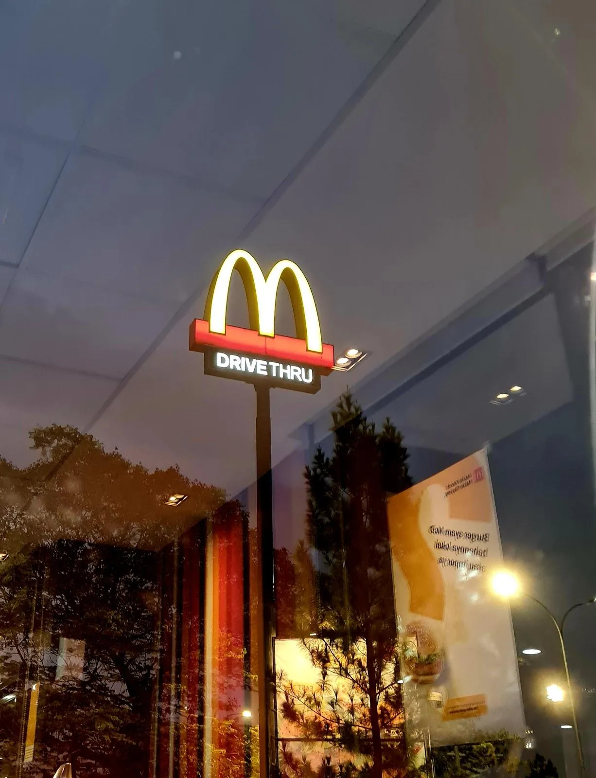 McDonald's ÆON Mall BSD City