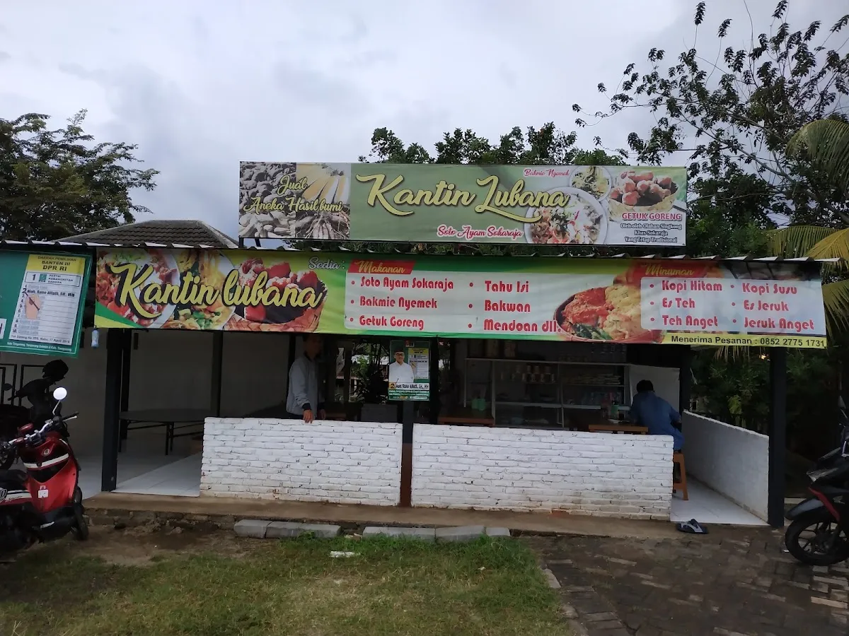 Kantin lubana