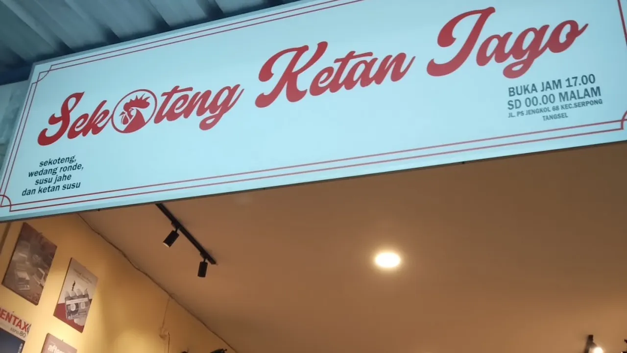 Sekoteng Ketan Jago
