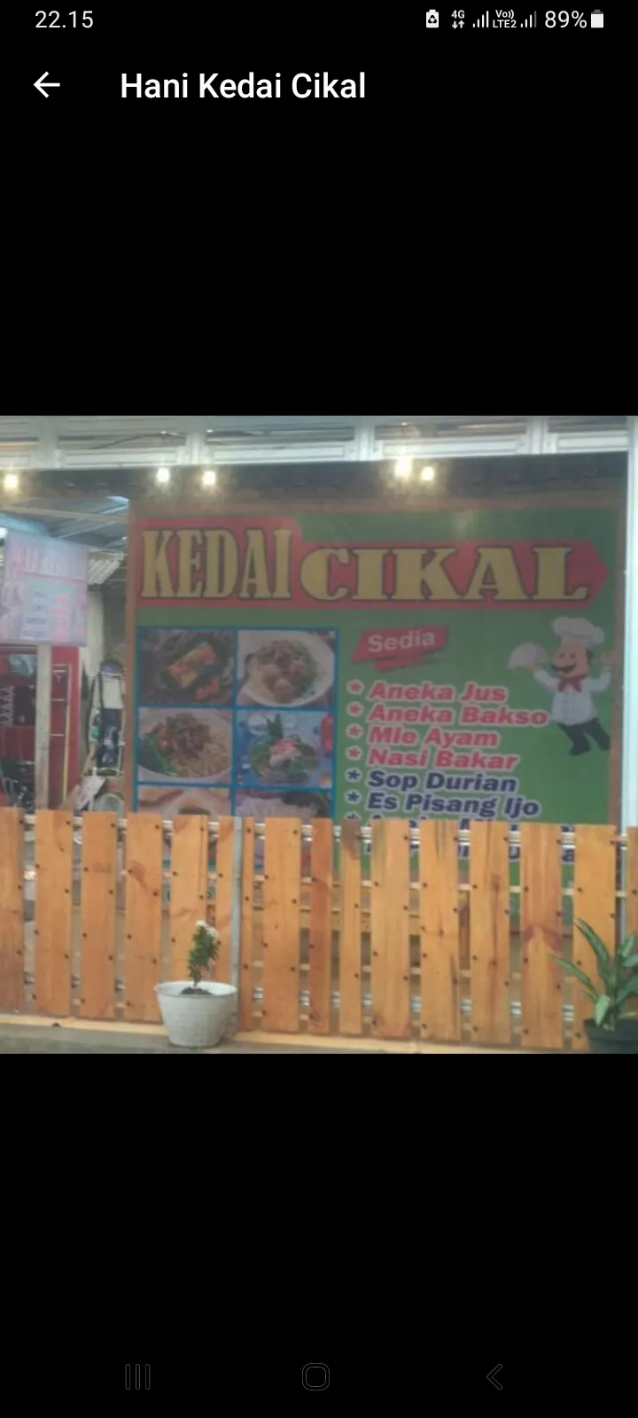 Kedai cikal
