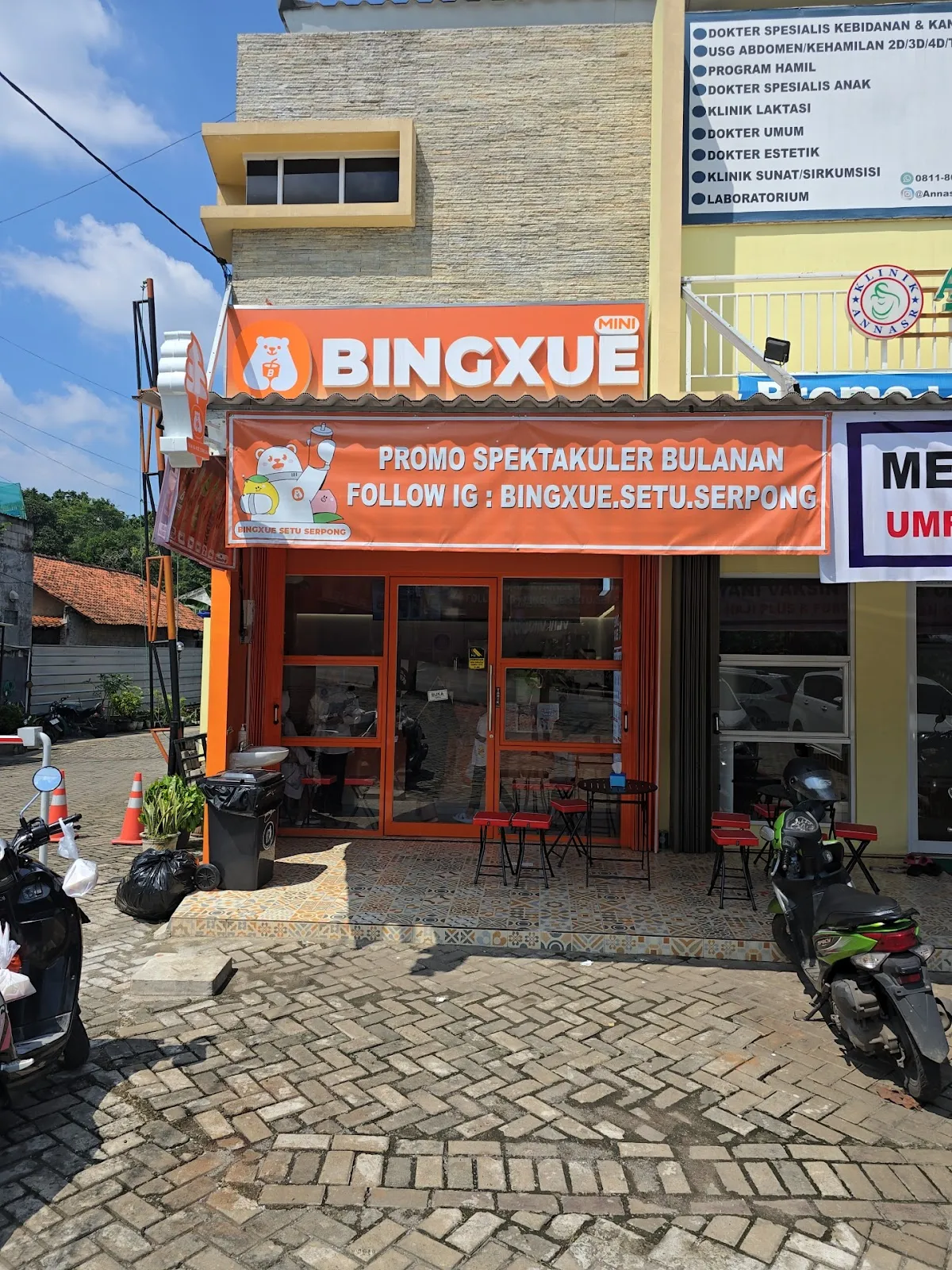 Bingxue