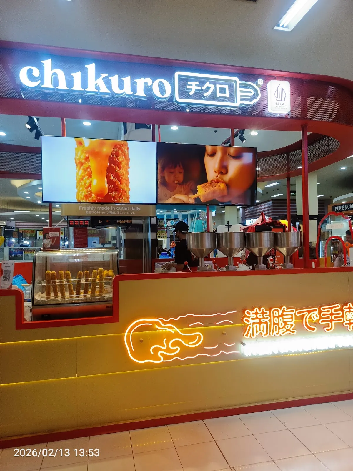 CHIKURO ITC BSD